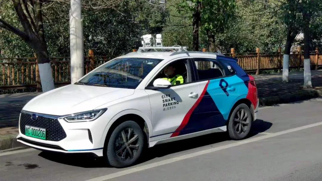 路側(cè)停車