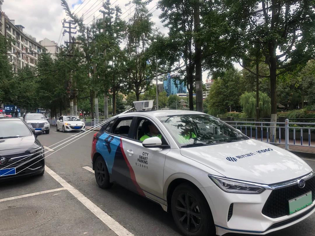 路側(cè)停車