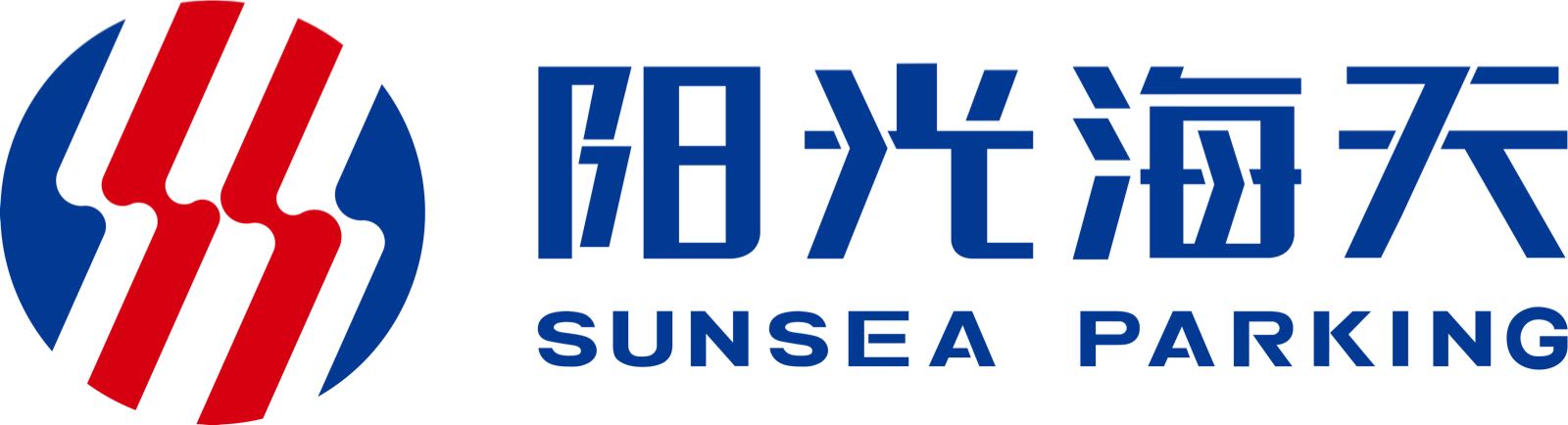 停車公司