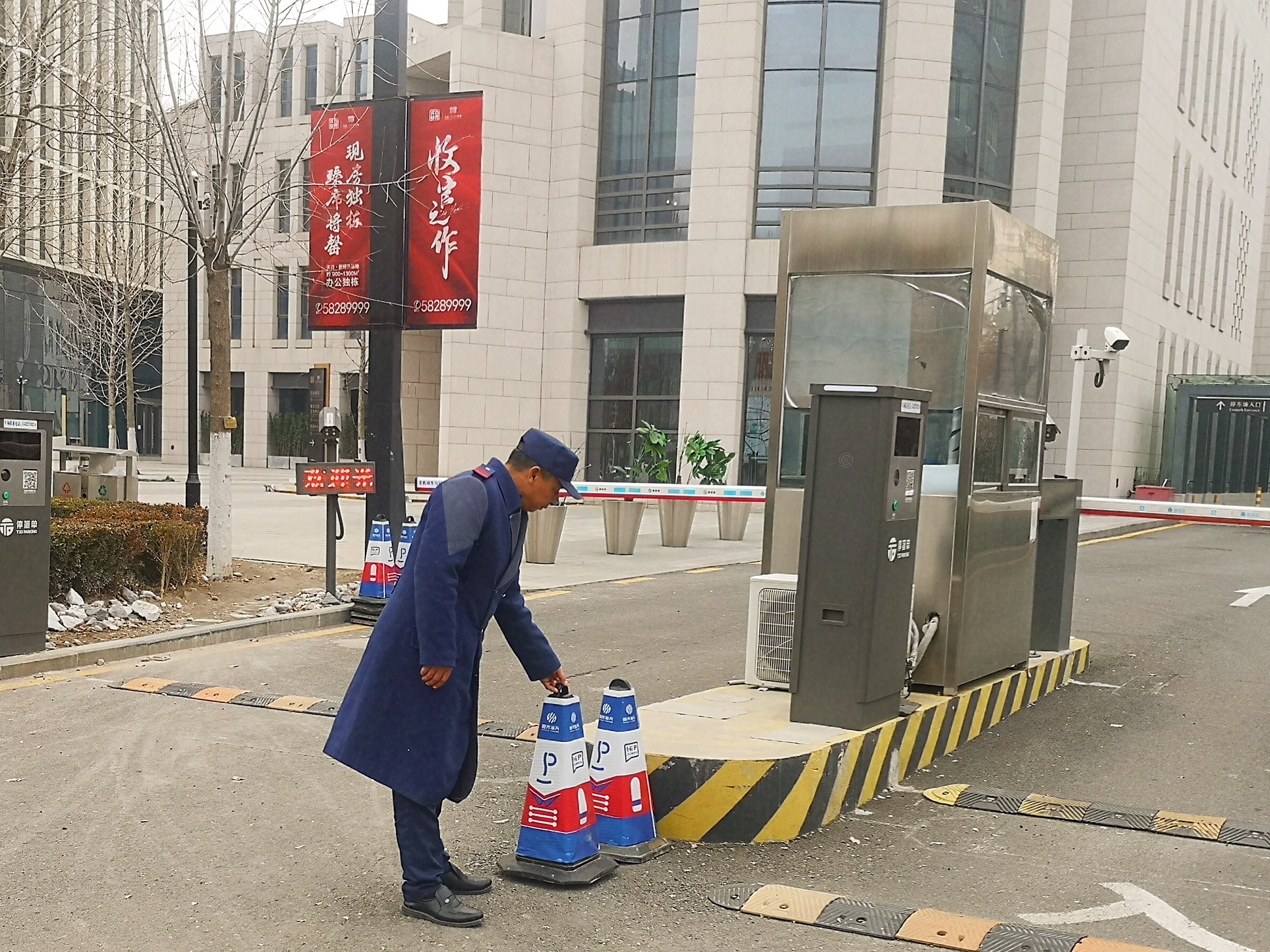 停車場(chǎng)管理