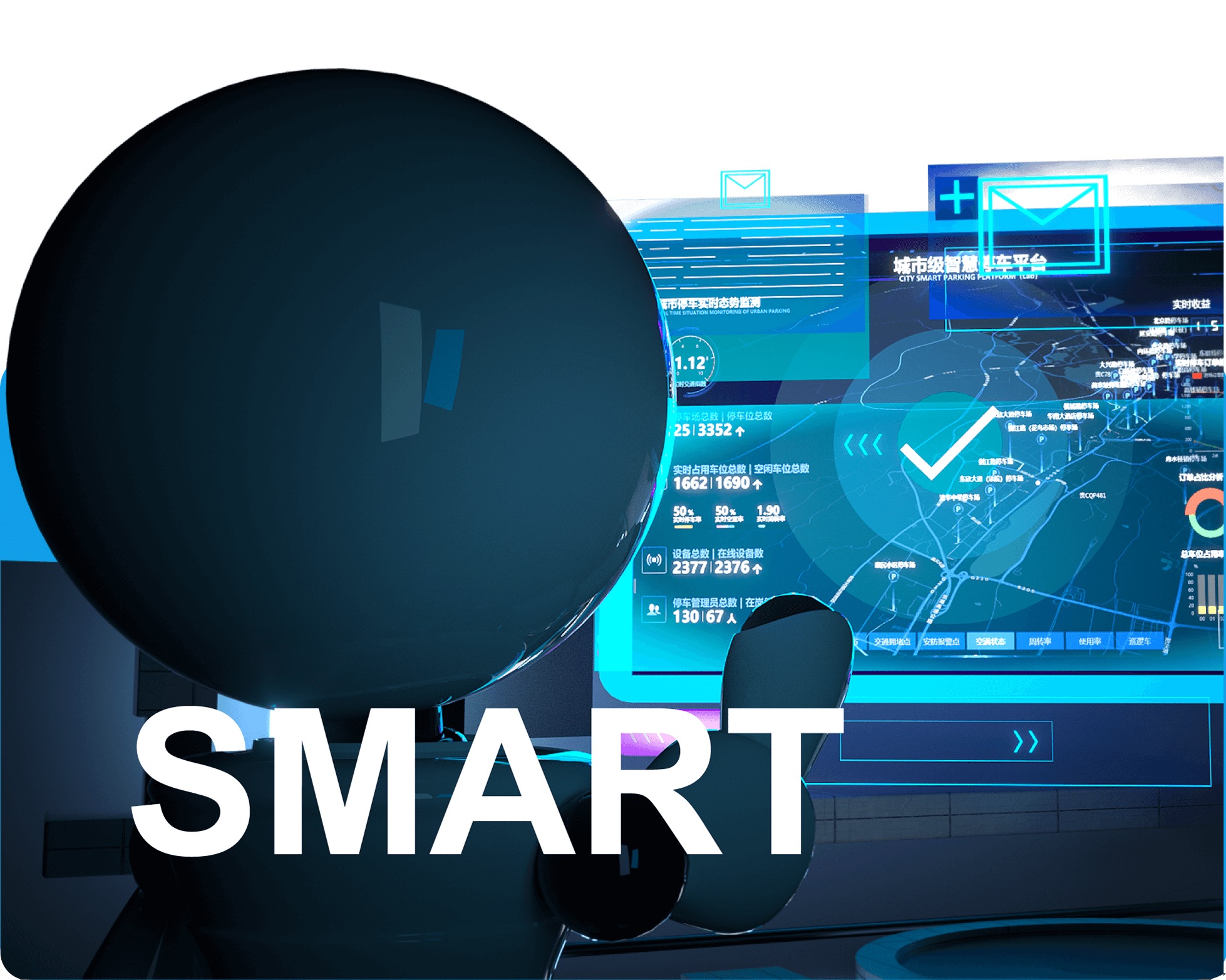 路測停車-陽光海天官網圖片2